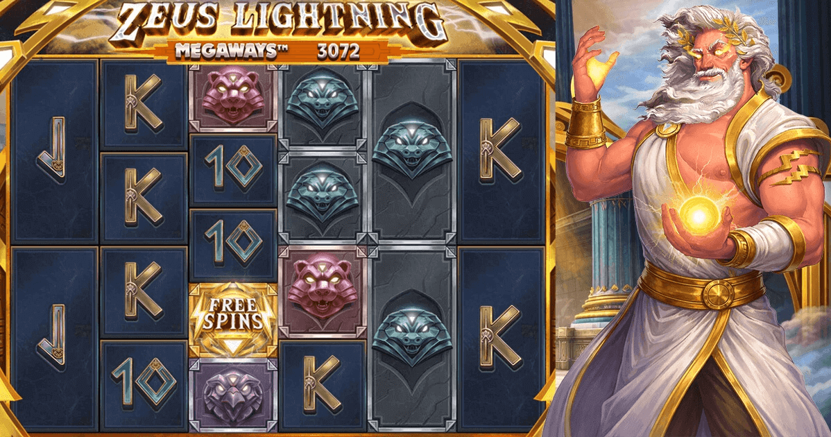 Imagem da captura de tela